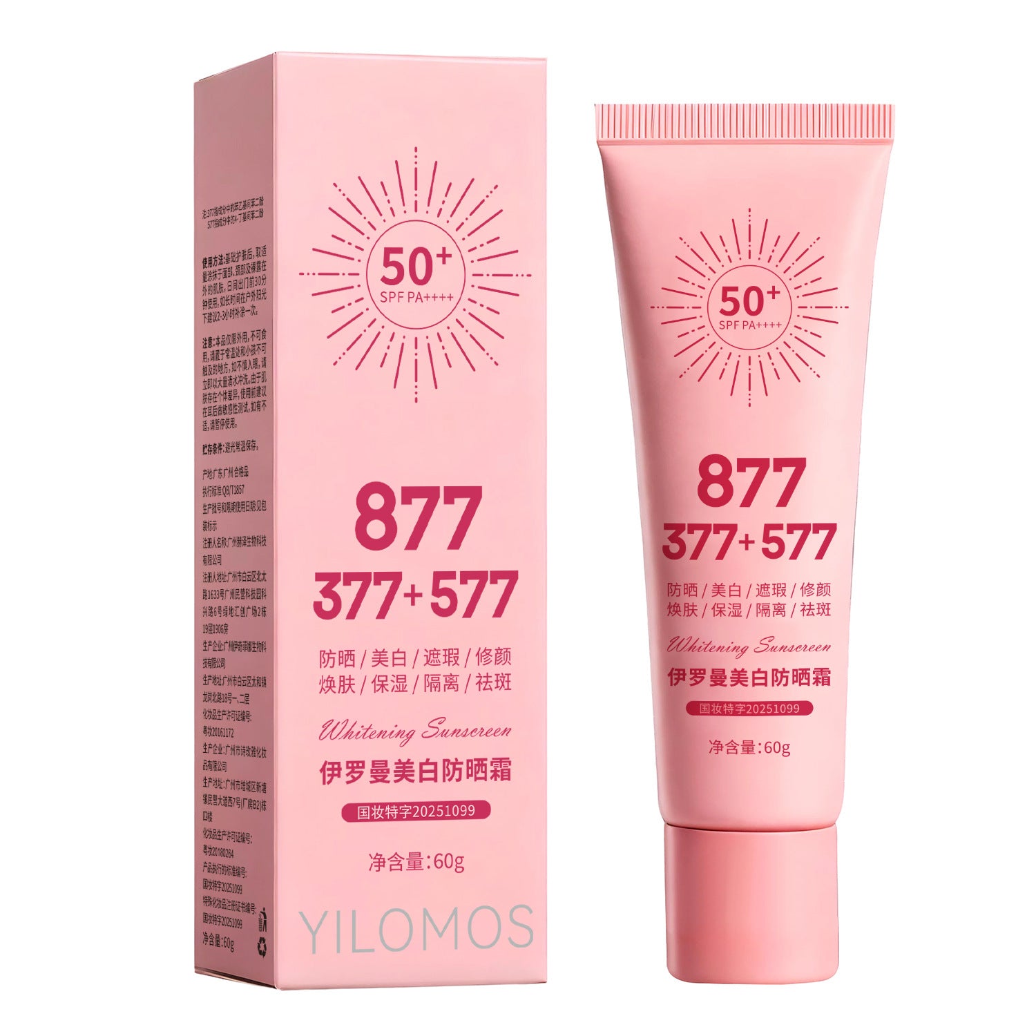 Velorian Collection facial outdoor high-SPF UV-protective sunscreen spray with refreshing formula, designed for daily sun protection.