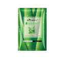 Velorian Collection Aloe Niacinamide moisturizing facial mask pack with 10 sheets, skincare health care product.