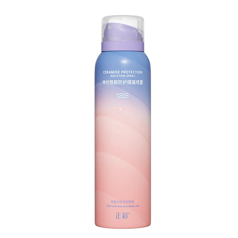 Velorian Collection facial outdoor high-SPF UV-protective spray with refreshing sunscreen, designed for daily sun protection.
